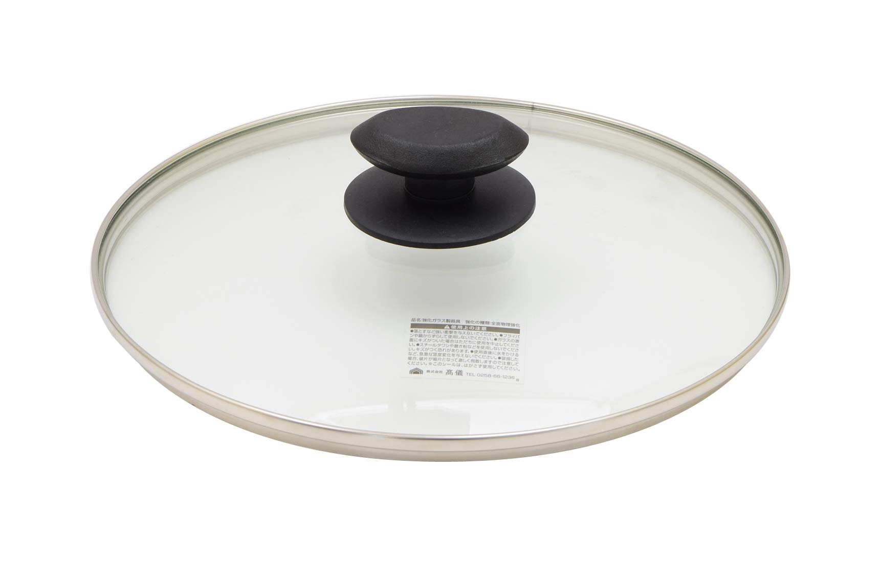 Amazon.co.jp: 高儀 TAKAGI 強化ガラス蓋 24cm ガラス蓋 丈夫でキズが